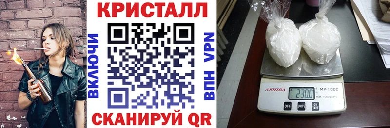 МЕГА рабочий сайт  Мариинский Посад  Amphetamine Розовый 