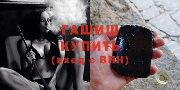 МДПВ Бежецк