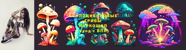 кокс Бугульма