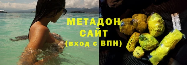 а пвп мука Бронницы