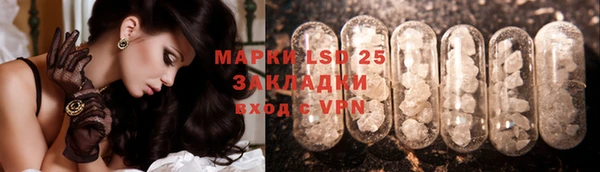 кокс Бугульма