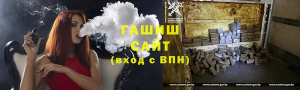 кокс Бугульма