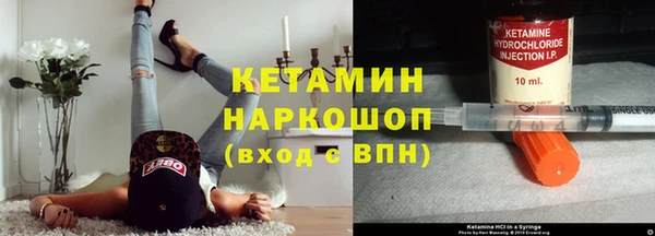 кокс Бугульма