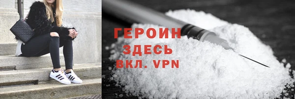 МДПВ Бежецк