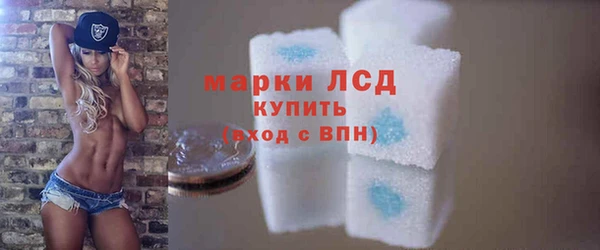 винт Белокуриха