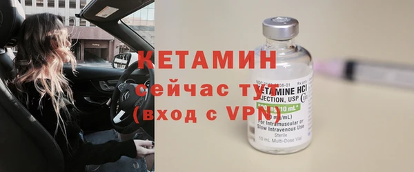 а пвп мука Бронницы