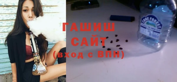 таблы Белая Холуница