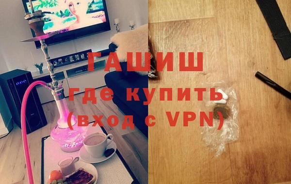 а пвп мука Бронницы