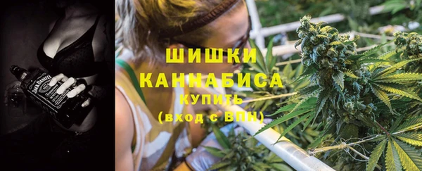 а пвп мука Бронницы