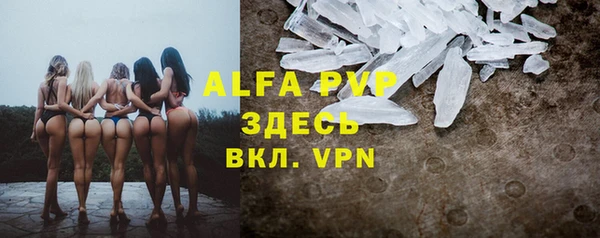 кокс Бугульма
