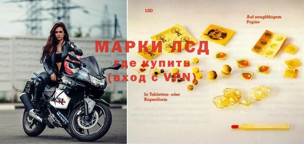 кокс Бугульма
