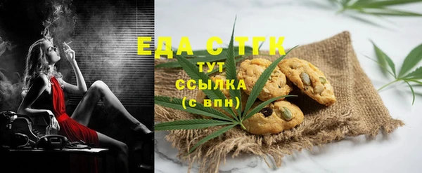 МДПВ Бежецк