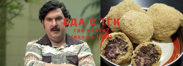 кокс Бугульма