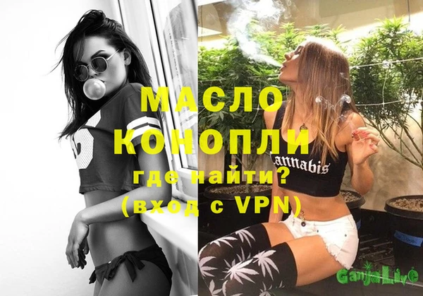 кокс Бугульма