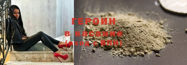ГАЛЛЮЦИНОГЕННЫЕ ГРИБЫ Белая Калитва