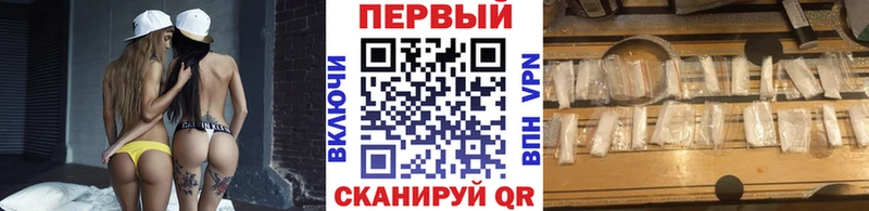 купить наркотик  Мариинский Посад  mega маркетплейс  Метамфетамин пудра 